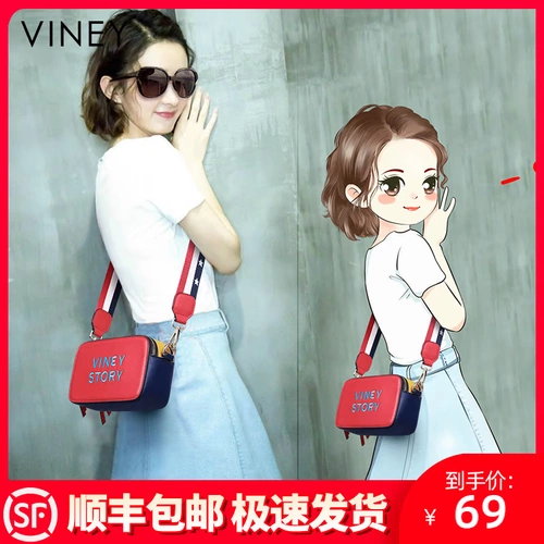 Viney Сумка через плечо, небольшая сумка на одно плечо, коллекция 2021, из натуральной кожи, 2020