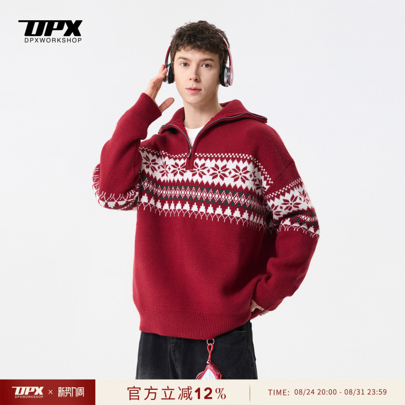 Dpx Winter American-Style Heavyweight Turtleneck Sweater for Men, Trendy Brand, Loose Fit, Christmas Fair Isle Pattern Knit Jacket, Trendy Dpx Winter American-Style Heavyweight Turtleneck Sweater for Men, Trendy Brand, Loose Fit, Christmas Fair Isle Pattern Knit Jacket, Trendy