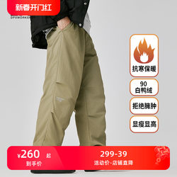 DPX Winter 90 White Duck Down Workwear Down Pants Men's Thickened Windproof Large Size Casual Outdoor Paratrooper Trousers