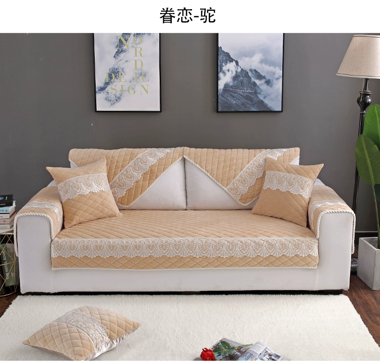 Mùa đông ngắn ghế sofa sang trọng đệm trượt vải đệm tối giản hiện đại bao gồm tất cả vũ trụ vật che phủ con che khăn bìa đầy đủ - Ghế đệm / đệm Sofa