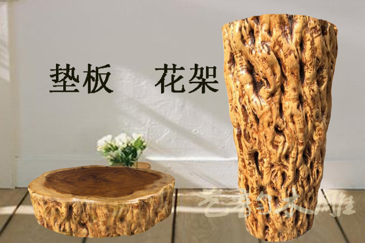 Táo tàu gỗ hoa đứng trang trí bàn cà phê phù hợp với phân gỗ pier gỗ cây trụ rễ khắc bàn trà với chỗ ngồi - Các món ăn khao khát gốc bàn gỗ gốc cây đẹp