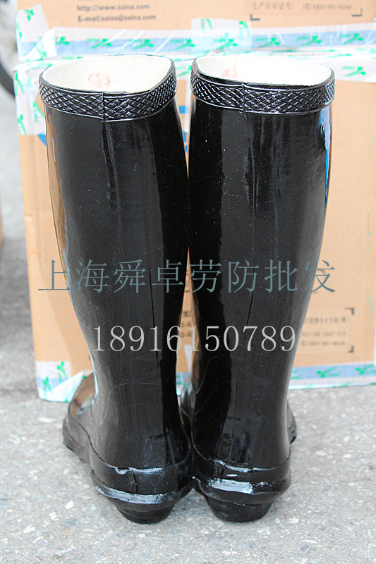 Chaussures en caoutchouc - Ref 941774 Image 8