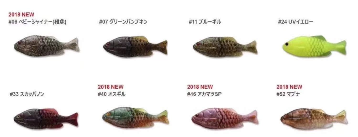 常吉一诚issei 叶泳鱼路亚软饵黑坑鳜鱼加州鲈鱼gil Flat软多节鱼