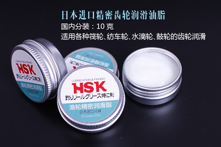 Grassroots Lujah Import Advanced Water Drop Wheel Winder Gear Grease Maintenance Lubricated Silenced Waterproof Rust Grease