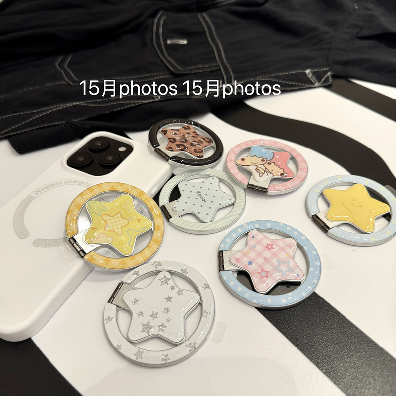 Shi Wu Yue Suitable Phone Holder Strong Metal Five-Pointed Star Magnetic Holder 2025 New Model Invisible Magnetic Holder
