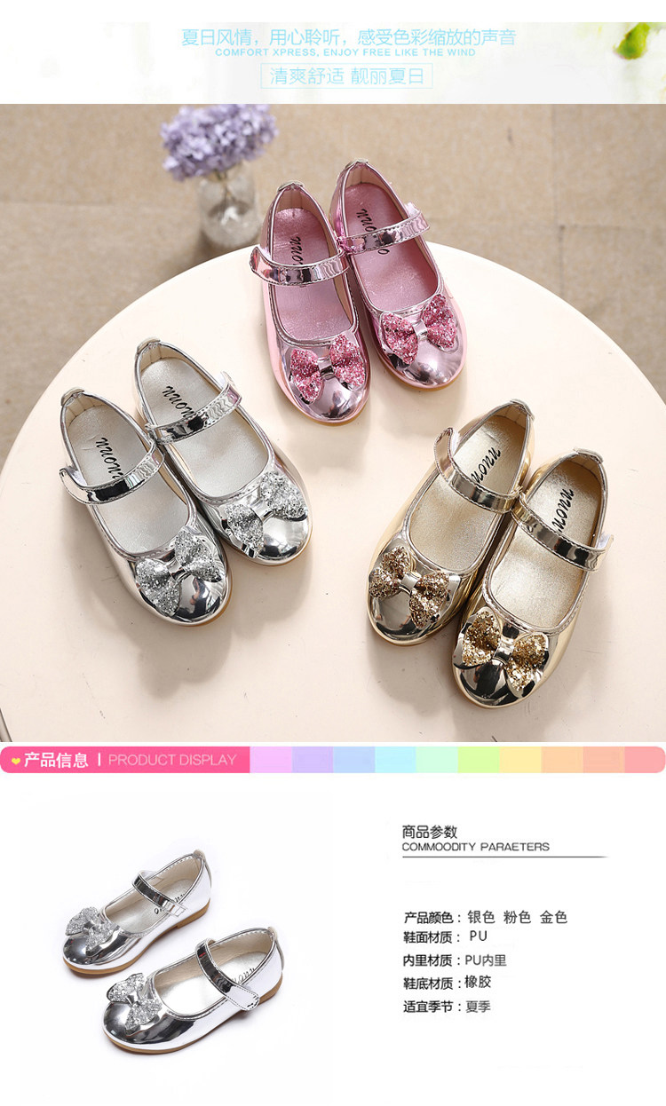 Chaussures enfants en autre ronde paillette pour printemps - semelle tendon - Ref 983484 Image 18