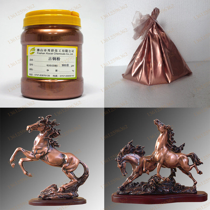 1200 melon copper gold powder imitates the copper iron paint pure copper powder 1800 ultra fine national