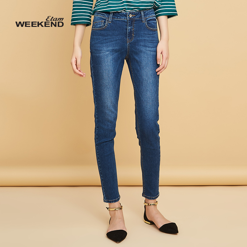 Jean femme - Ref 3191539 Image 7