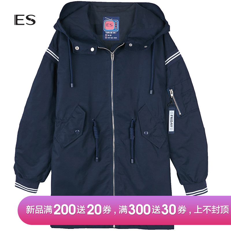 Trench pour femme en Coton en Coton - Ref 3226464 Image 8