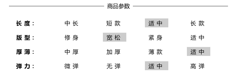 Iger ES2019 xuân mới nữ đại học lỏng quần jean thẳng 8E032312644 chân váy jean đẹp