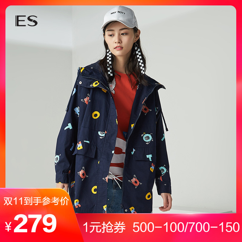 Trench pour femme en Coton en Coton - Ref 3226464 Image 1