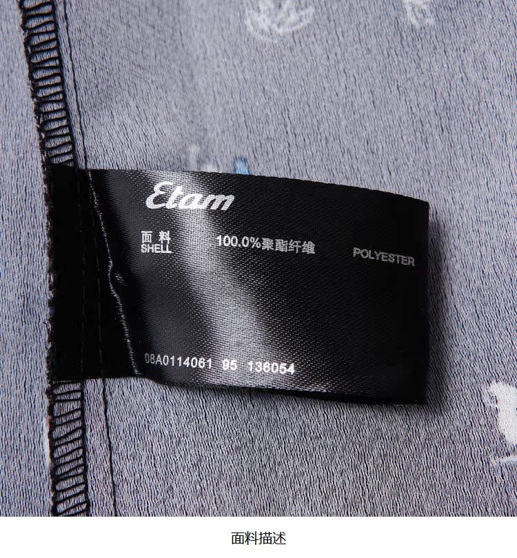 Eiger Etam xu hướng thời trang mùa đông lady gió cổ áo ve áo dài tay áo sơ mi nữ 801011406195 áo sơ mi nữ dài tay màu trắng