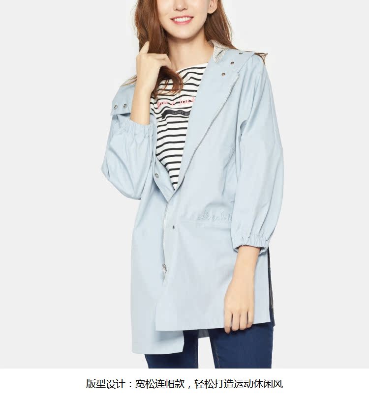 Aige Cuối tuần thời trang thêu thường xuyên màu rắn áo khoác trùm đầu giản dị 170234053 áo blazer nữ đẹp