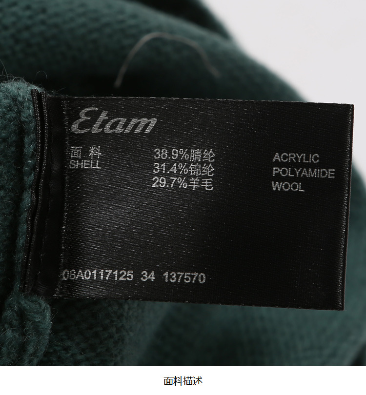 Eiger Etam mùa đông thêu hoa áo len cổ tròn áo len nữ 8A011712534 áo khoác len