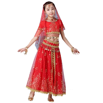 Feimei Childrens Day Performance Costumes Indian Dance Costumes Childrens Xinjiang Dance Performance Costumes Belly Dance Girls