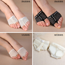 Belly dance shoes forefoot protective shoes half shoes ballet gymnastics dance practice Latin dance foot protective shoes forefoot pads