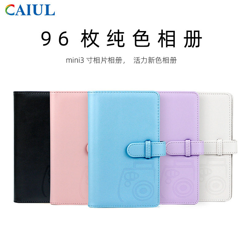 Take 3 - inch photo album mini11 photo photo album custom business folder multi - functional large capacity collection clamp