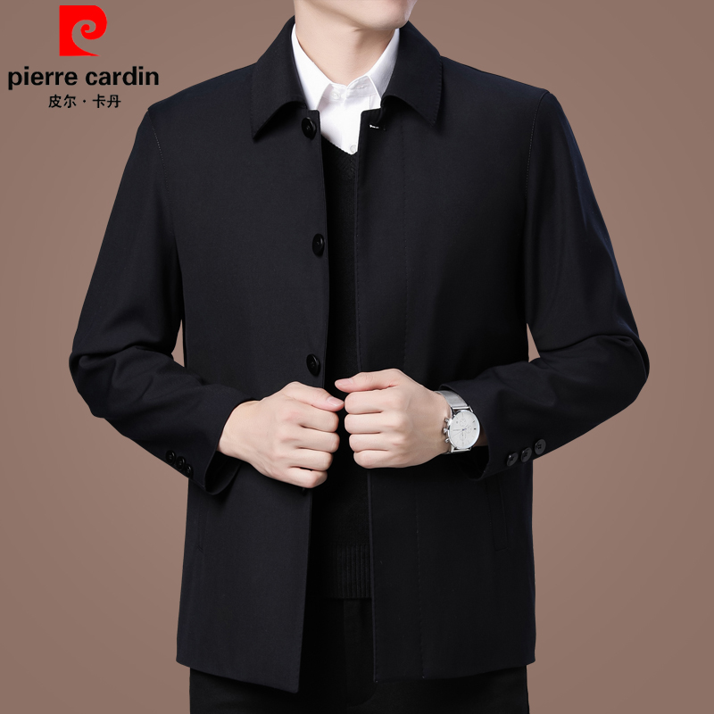 Pilcaden mid-length version jacket men's spring autumn season mulberry silk thin section loose large size for middle-aged business casual jacket