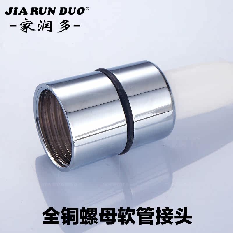 �����ȫͭͷ����ַ���˫����ͷJRD-33