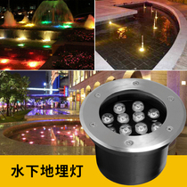 Underwater buried lamp waterproof swimming pool wall lamp underwater lamp pool light stainless steel recessed fountain light outdoor ground lamp