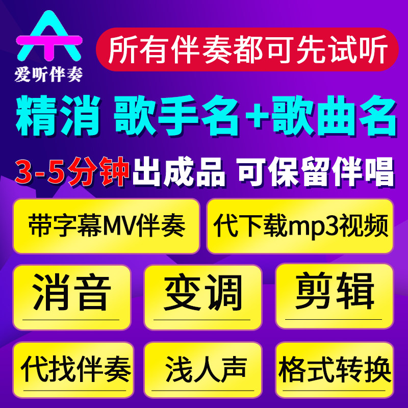 哔哩哔哩网页版大揭秘!这些隐藏功能你都知道吗?🚀-哔哩哔哩-淘宝百科网