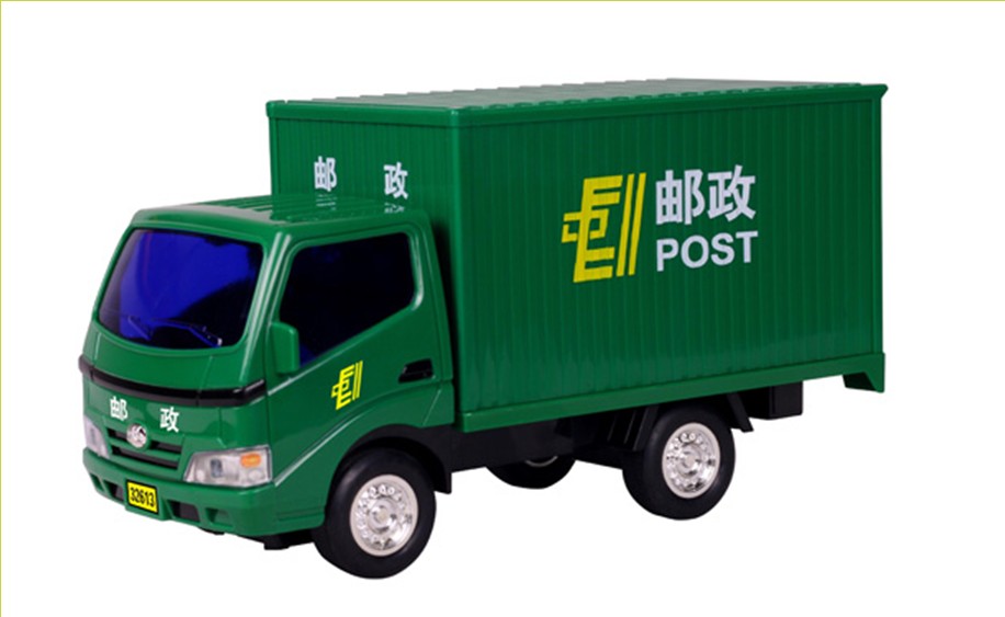 Lili quán tính kỹ thuật xe tải xe nâng đường ô tô bưu chính xe quét đường quét xe quét tưới phun mưa 32616 đồ chơi xe - Đồ chơi điều khiển từ xa đồ chơi