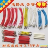 12 -Year -Sold Храните более 20 цветов, рисоварки, рисоварки, электрическая скороварка магнитная стальная розетка соединение