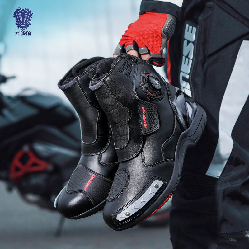 Nine-stranded Wolf Four Seasons Waterproof Motorcycle Riding Shoes Men And Women Boots Anti-Fall Locomotive Shoes Cross-country Racing Pull Gear-Taobao
