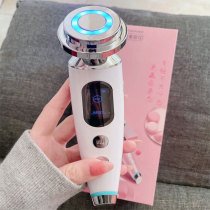 New Upgrade Essence Import Export Instrument Red Blue Light Beauty Instrument Home Facial Face Lifting Tight Massage