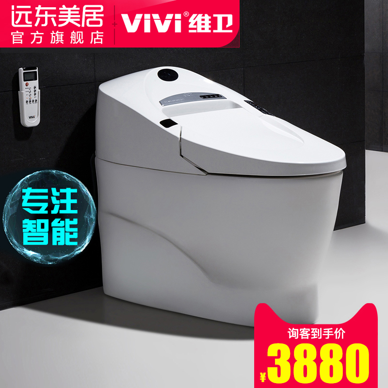 Купить Унитаз электронный Виви-мерного Вэй умный туалет полностью ...