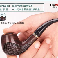 Используйте ebon деревянную трубу (вырезанную)