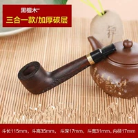 Три используйте Ebony Straight -тип труб (вырезанная)