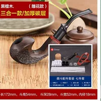 Три используйте Ebony Wood Ruyi (вырезанный)+аксессуары