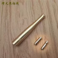 Бронзовый дым (6,5 см+2 фильтрация)