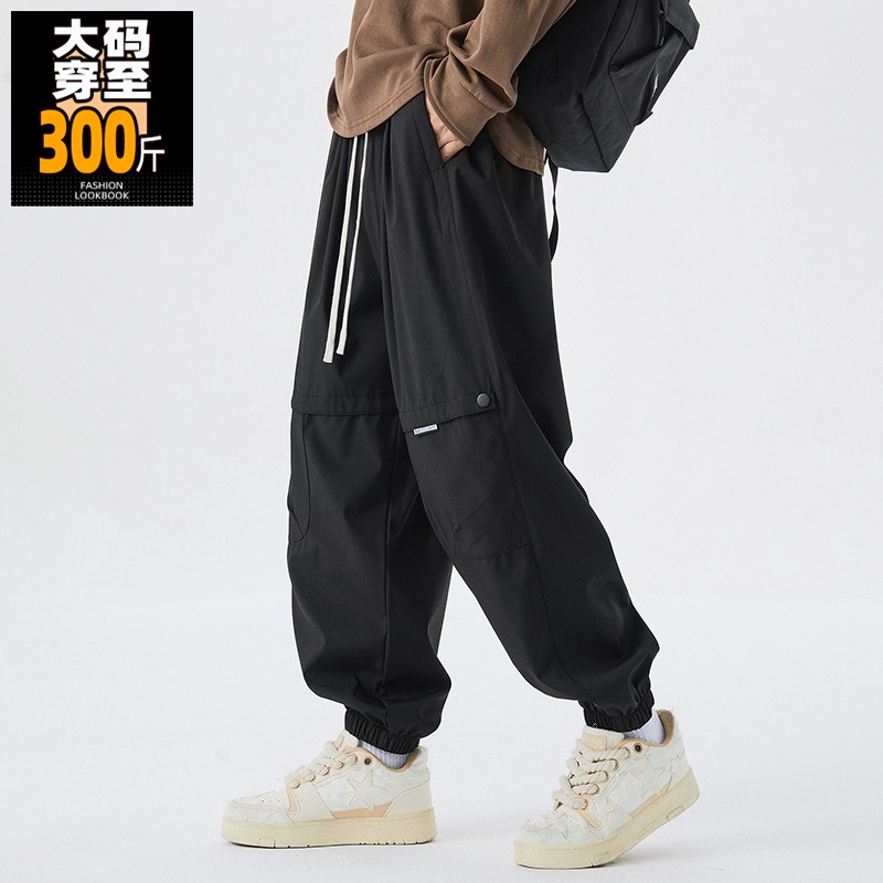 Plus-Size Cargo Pants 2026 Autumn New Japanese Style Extra Large High Street Trendy Casual Jogger Pants