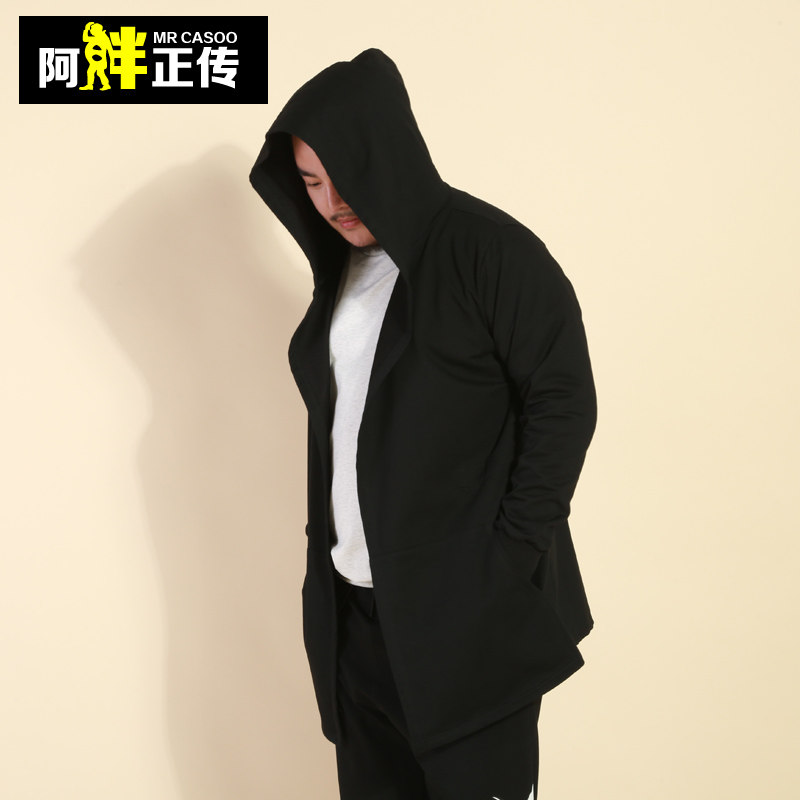 阿胖正传潮牌大码男装加大加肥秋装男士中长款披风连帽卫衣外套男