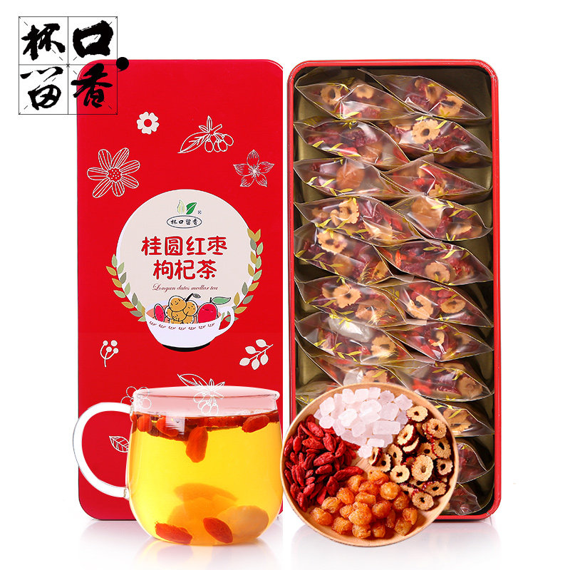 Combination Of Guiyuan Red Jujube And Lycium Barbarum Tea Cup Mouth With Fragrant Flower Tea And Xinjiang Red Jujube Pieces And Dried Fruit Of Lycium Barbarum Flower Tea Newomi Online Shopping