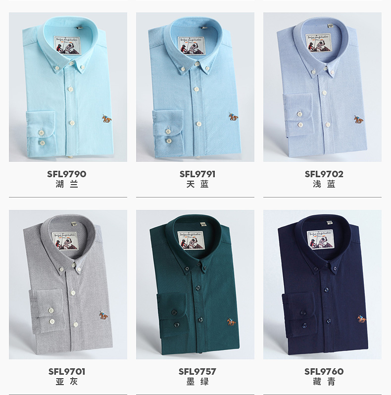 Paul mùa thu và mùa đông cotton ấm áo sơ mi nam dài tay cộng với nhung dày giản dị màu áo sơ mi nam trẻ trung áo dài tay
