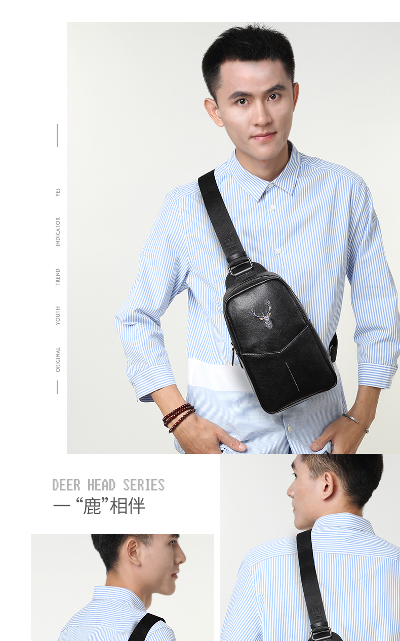 Túi ngực nam 2019 mới thủy triều nam vai Messenger túi giản dị Túi da nhỏ ba lô đeo vai mềm - Túi của con người túi xách lv