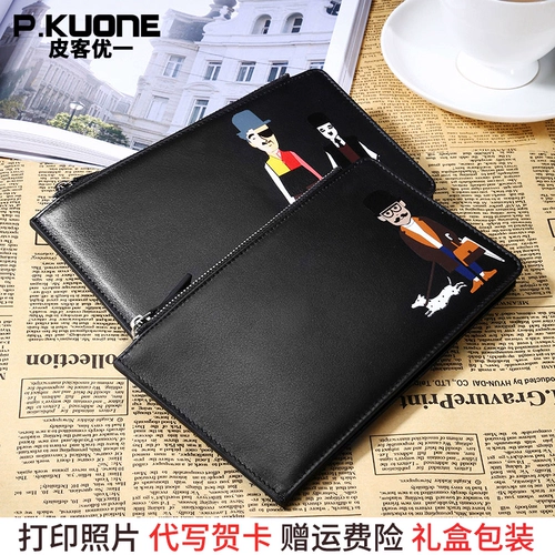 Картхолдер, бумажник, сумка через плечо, универсальные ультратонкие карточки, коллекция 2022, из натуральной кожи