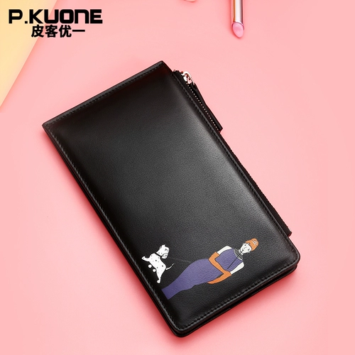 Картхолдер, бумажник, сумка через плечо, универсальные ультратонкие карточки, коллекция 2022, из натуральной кожи