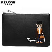 Честь черного большого