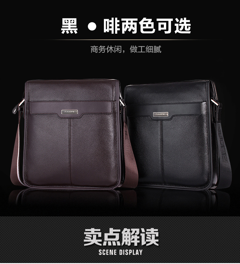 Sac homme - Ref 52674 Image 6