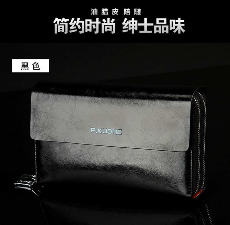 Sac pour homme - Ref 52892 Image 9