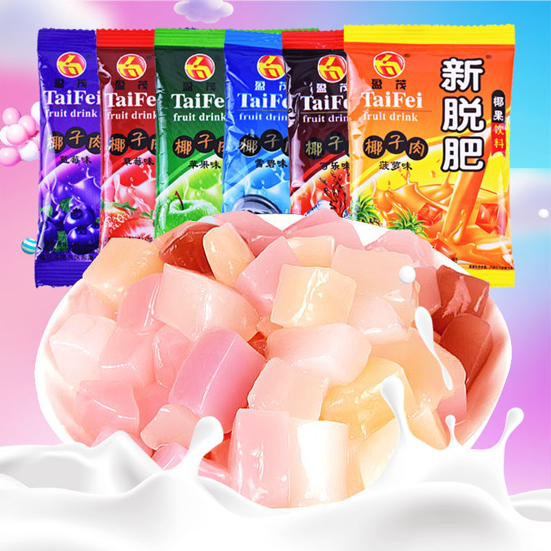 Post-80 Casual Nostalgic Snacks Juice Tug Coconut Meat Drinks Jelly Pudding 35g