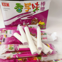 Turquoise Taro Taste Sandwich Milk Sugar Fruit Taste Soft sugar 300g Box milk Sugar Nostalgic Candy Children Snacks
