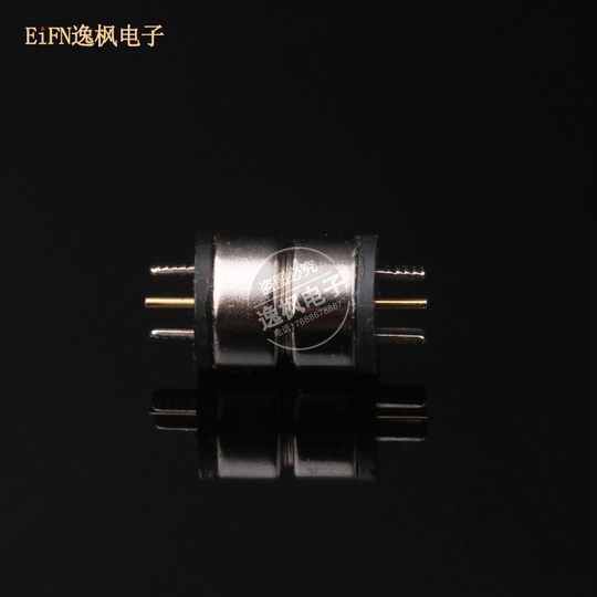 Magnetic Male and Female Connectors with a Diameter of 8mm, Charging Plug with Magnetic Attraction, Neodymium Iron Boron Connector, Dc Strong Magnetic Power Socket