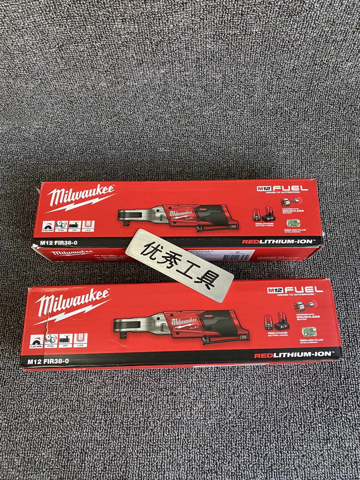 Brand new Milwaukee 2557-20 brushless ratchet wrench 3 8 head auto repair installation excellent tool