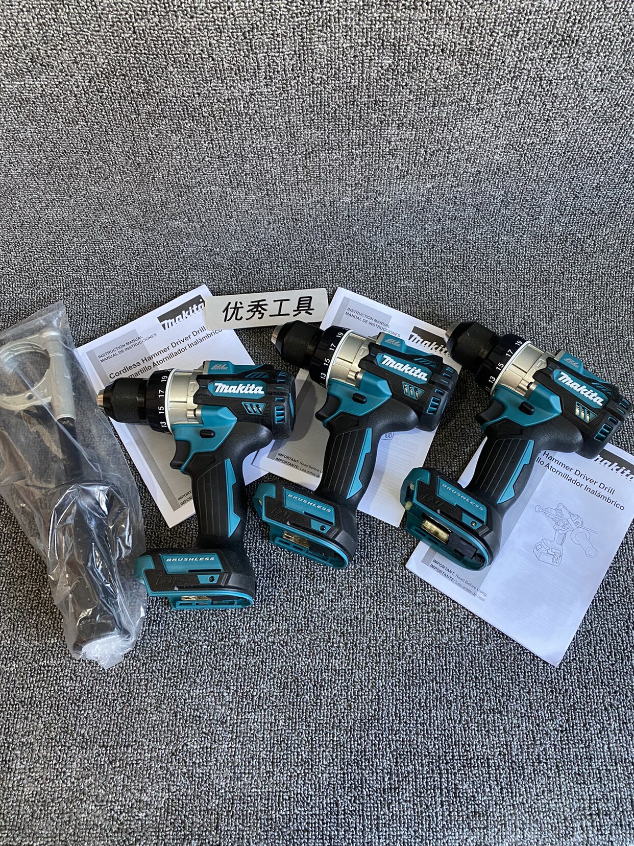 American Makita MakitaXPH14Z brushless heavy-duty flagship 3-function impact drill with DHP486