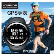 Đồng hồ thể thao BẮC EDGE ngoài trời gps chạy leo núi marathon tốc độ khoảng cách tốc độ đồng hồ không thấm nước - Giao tiếp / Điều hướng / Đồng hồ ngoài trời